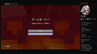 マインクラフト！！