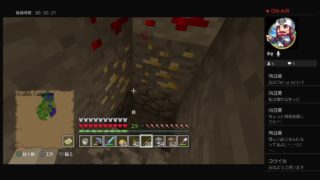 マインクラフト！！