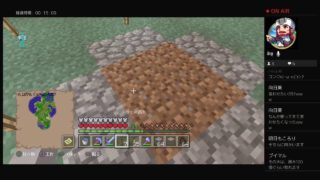 マインクラフト！！