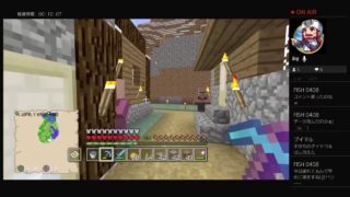 マインクラフト！！