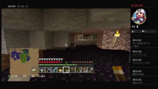 マインクラフト！！