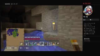 マインクラフト！！