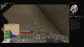 マインクラフト！！