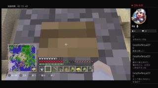 マインクラフト！！