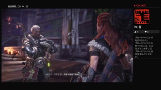 ［モンスターハンターワールド］　実況  22