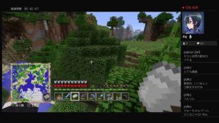だらだらマインクラフト　すこしだけ　初見さん歓迎！コメントも