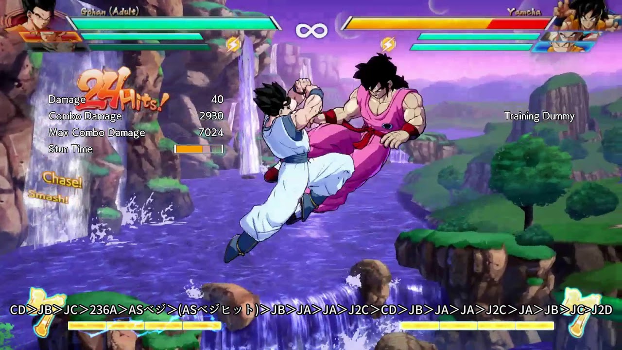 【DBFZ】悟飯（青年）003【ドラゴンボールファイターズ】