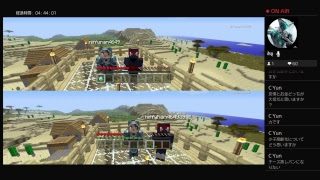 カオス三人組の朝まで耐久マインクラフト