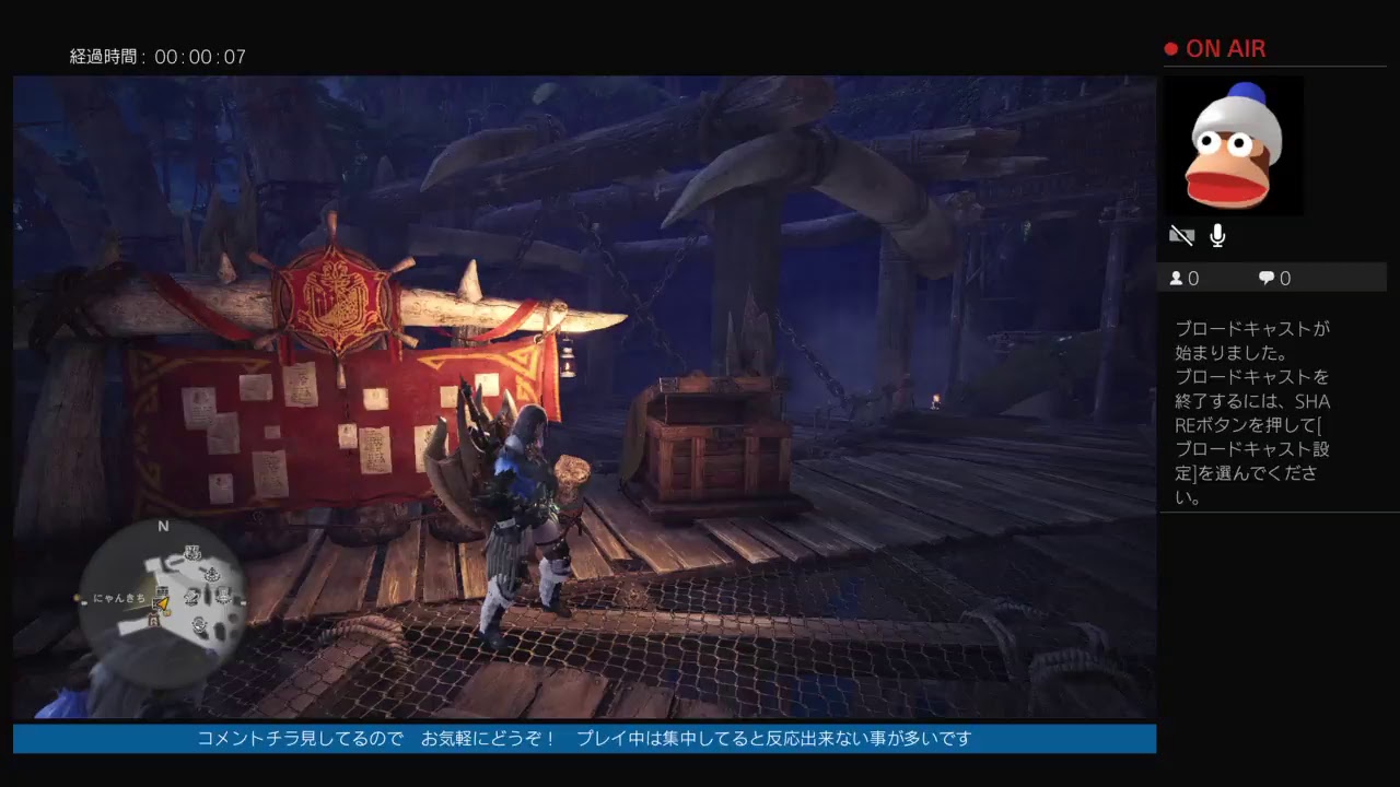 【MHW実況】チャアク、ランス初心者が行く！　モンスターハンターワールド75