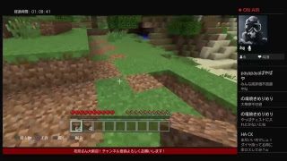 みんなで作るマインクラフト＃1
