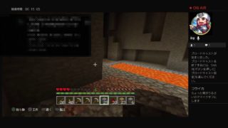 参加自由なマインクラフト！５日目
