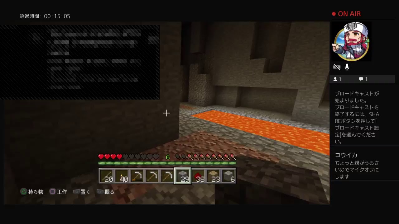 参加自由なマインクラフト！５日目