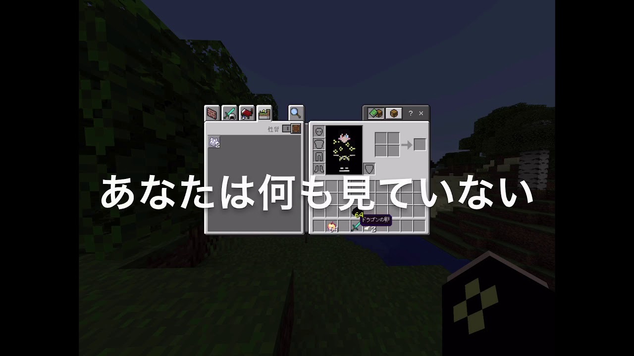マインクラフトpe あいつら重すぎるんだよ!