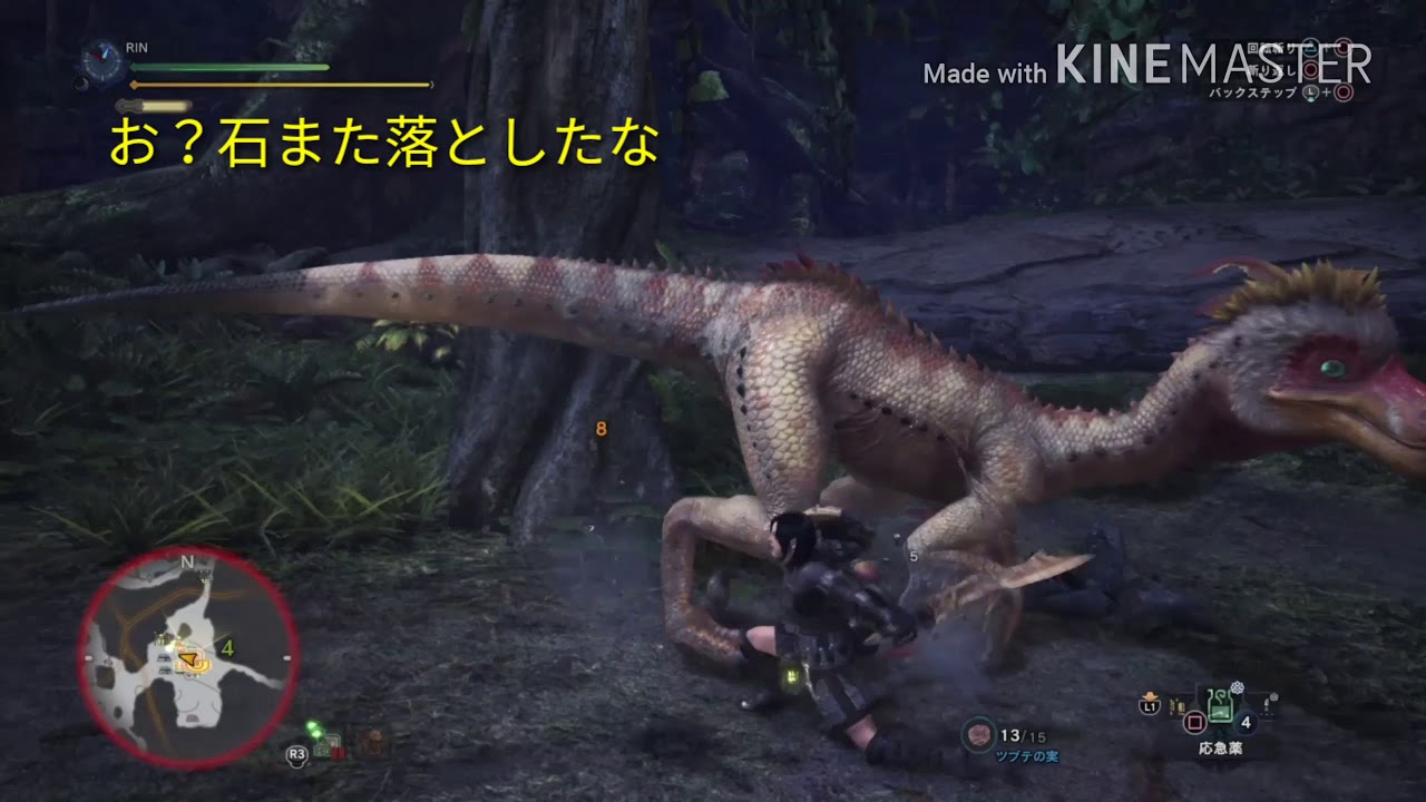 【ゆっくり実況】ゆっくりとモンスターハンターワールドを遊び遊びつくすようです part２