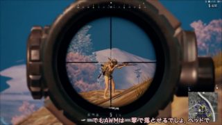 【ゆっくり実況】頑張れマリサ丸！！-4-(仮名)【PUBG】