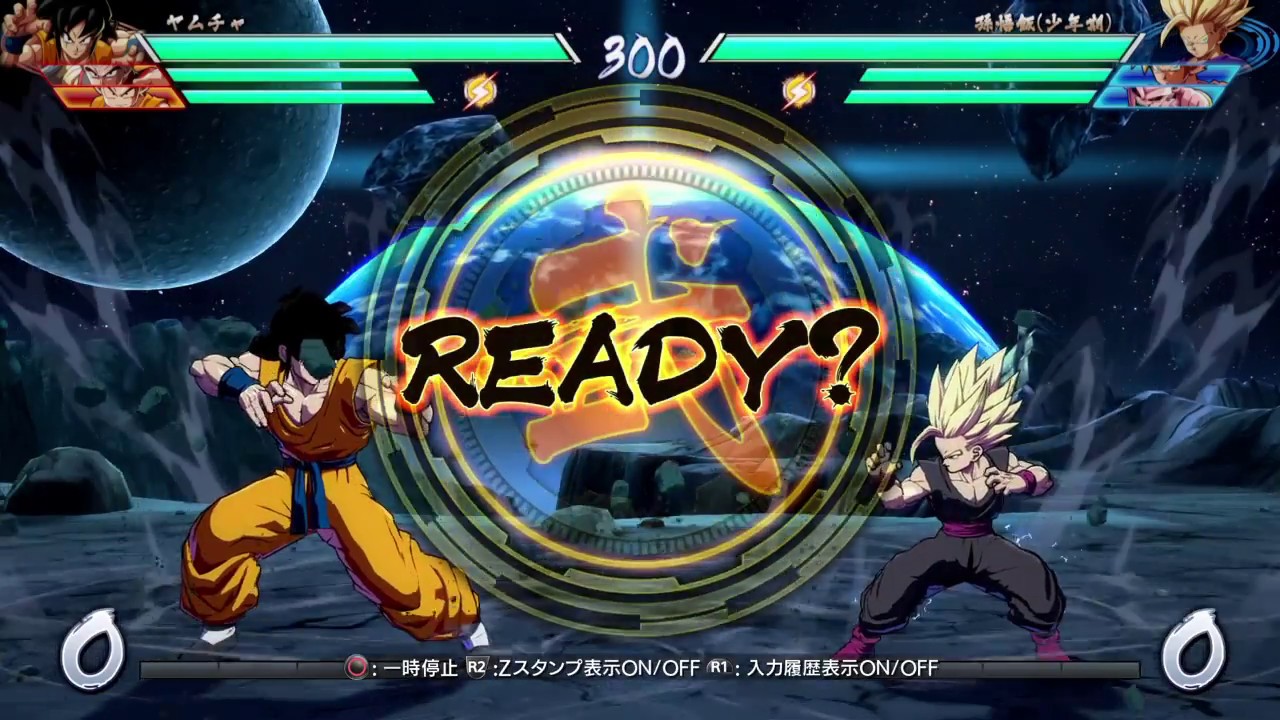 ドラゴンボール ファイターズ　地球人チーム　６割４６HITコンボ　３人でサイヤ人も圧倒