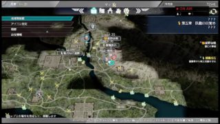 三國無双8プレイ25