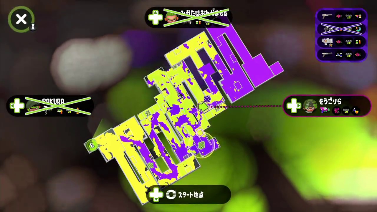 KMのスプラトゥーン2 part391 フェス「最新モデル」vs「人気モデル」