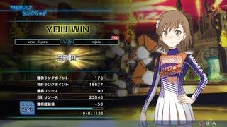 とある魔術の電脳戦機_20180311001207