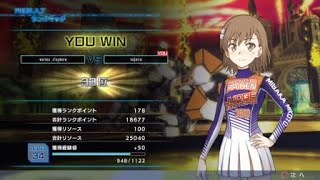 とある魔術の電脳戦機_20180311001207