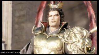 #05「真・三國無双8」曹操編 人中の呂布、馬中の赤兎