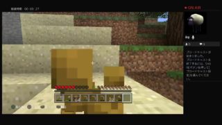 ［マインクラフト］まったりライブ配信