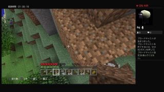 ［マインクラフト］まったりライブ配信