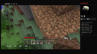 ［マインクラフト］まったりライブ配信