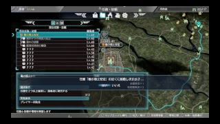 「説明欄必読」40代オジサンが真三國無双8プレイ！パート34