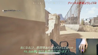 [PUBG] part7 エイム練習しながらドン勝「PLAYERUNKNOWN'S BATTLEGROUNDS」 [実況ぷれーい]