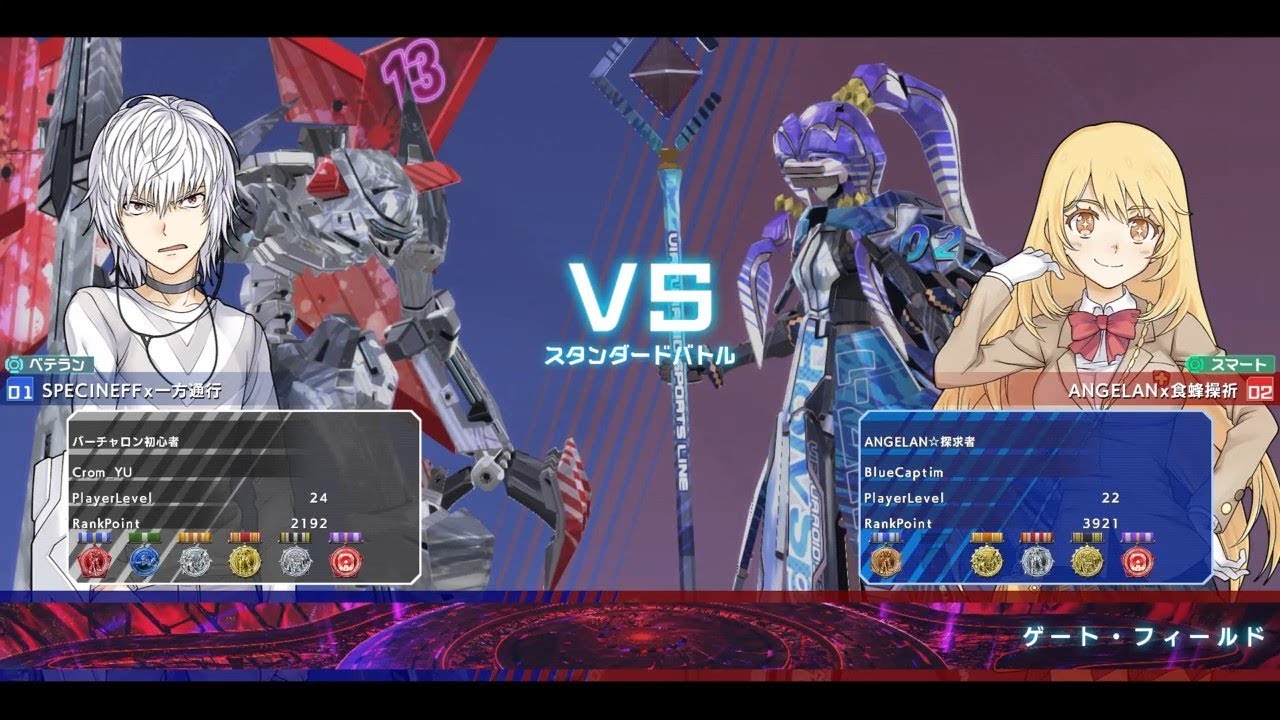 【禁書VO】CaptimバーチャロンTV ランクマッチ第110戦 とある魔術の電脳戦機 2018/3/4 とあるチャロン