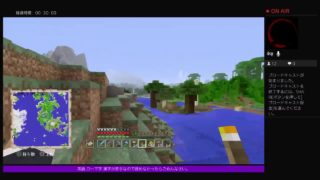 PS4[マインクラフト]24時間放送パート5 かくれんぼするよ