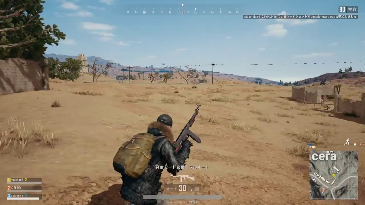 女子実況　DUOでPUBGやってみた