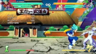 [なつぴ学園、格闘部］ドラゴンボールファイターズ