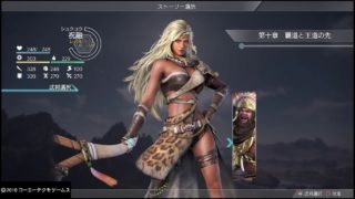 真・三國無双８_祝融（外伝）　冒頭ゲームプレイ