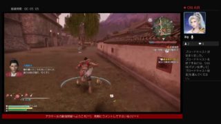 アラサー女がやる真三國無双8～呉章徐盛編4～