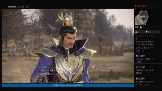 真・三国無双8#7