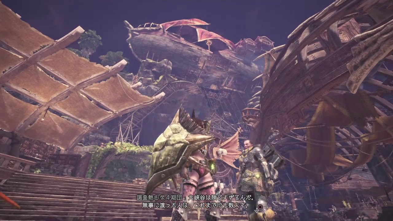 【MHW】＃52　HUD非表示でスロー狩猟生活【モンスターハンターワールド】