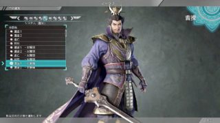 【真・三國無双8】曹操　全ギャラリーボイス