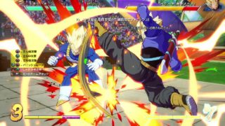 ドラゴンボール ファイターズ　トランクスのコンボチャレンジ10