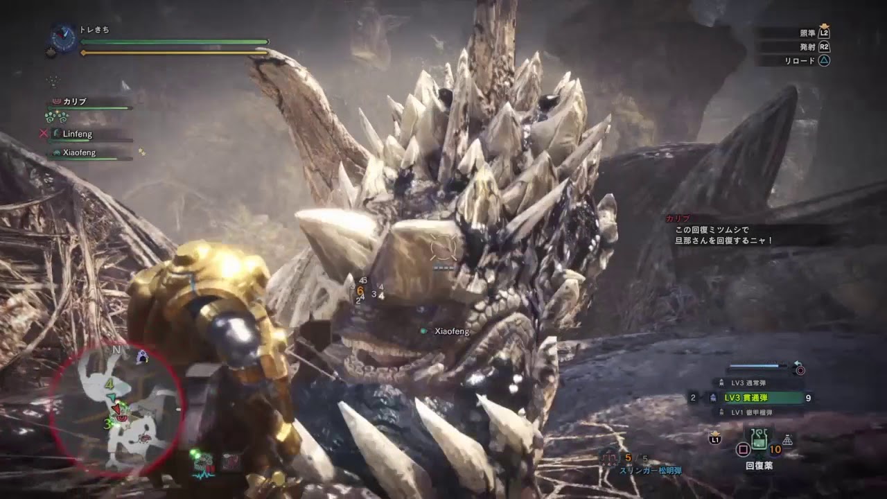 #18【ラドバルキン：上位】トレきちのモンスターハンターワールド