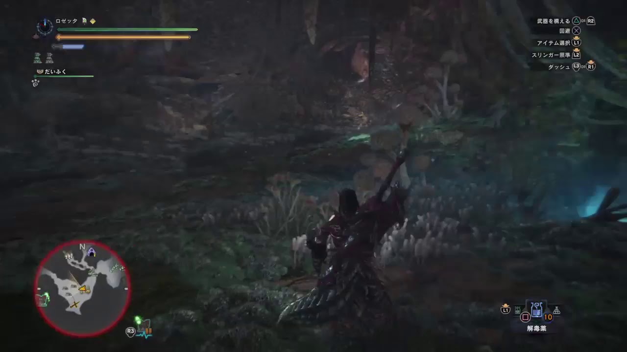 モンスターハンターワールド　大剣練習