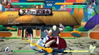 ドラゴンボール ファイターズ_20180317013201