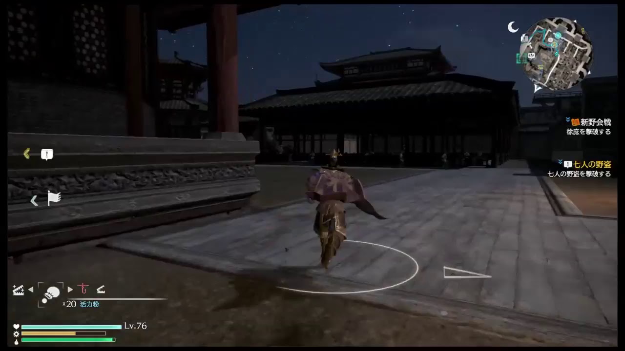 【真・三國無双8】▼曹操 de つづきから #18 （初期型PS4 お試しアクティブモード/無言記録用配信）