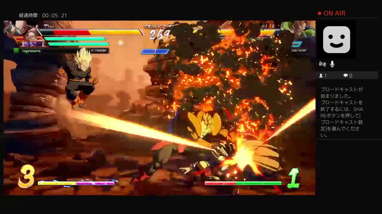 ドラゴンボールファイターズ海外ボイス雑談ライブ