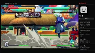 ドラゴンボールファイターズ海外ボイス雑談ライブ