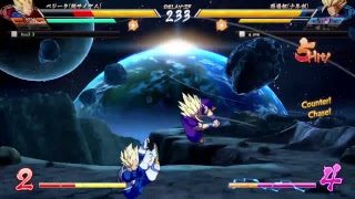 【ドラゴンボール ファイターズ】～ 名曲と共にボコられる神回