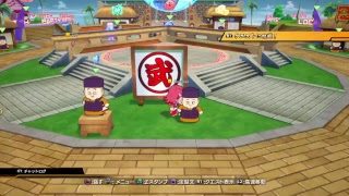 だらだらゲームプレイ　ドラゴンボールファイターズ　♯12