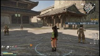 真・三國無双８_劉備死す