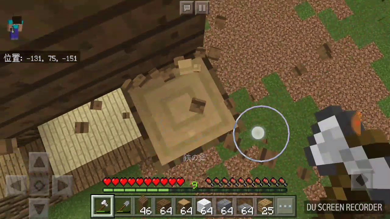 マインクラフト実況銀閣寺作り